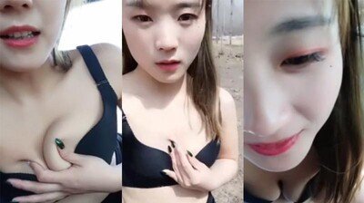 草莓味的小仙女户外车震直播. 海报