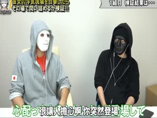 现场捉奸！女友出轨被操竟不阻止？绿帽癖偷窥实录 海报