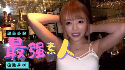 极品素人女神精选合集！最强素人私藏震撼登场，欲罢不能！ 海报