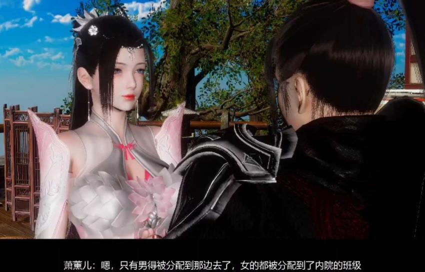 斗破苍穹3D同人：萧熏儿中文剧情版 - 绝美仙子娇喘承欢，淫水四溅高潮迭起！ 海报