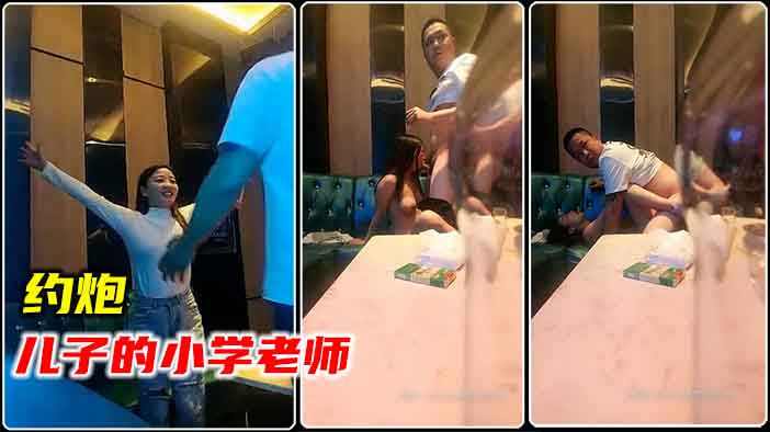 两人K着歌喝着酒借着微醺开始脱衣服小明爸爸 海报