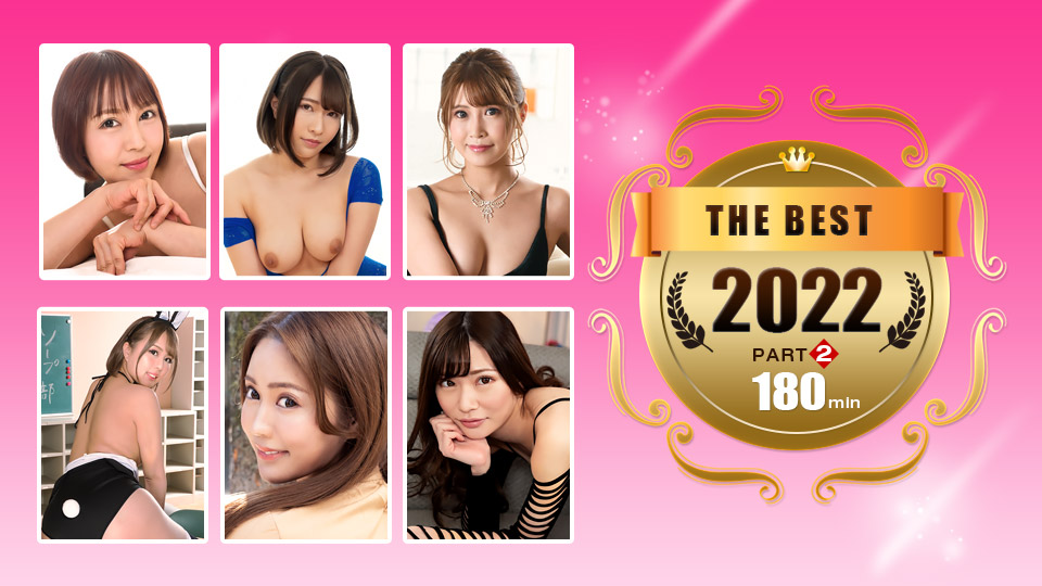【无码】一本道2022年度精选第二弹：真田春香、双叶みお、森田美优三位极品尤物湿身诱惑，绝顶高潮连发！番号011223-001 海报
