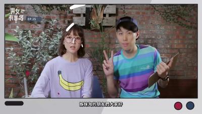 话题不合家世悬殊？看我们如何用激烈床战打破隔阂，高潮迭起直到最后一刻！ 海报