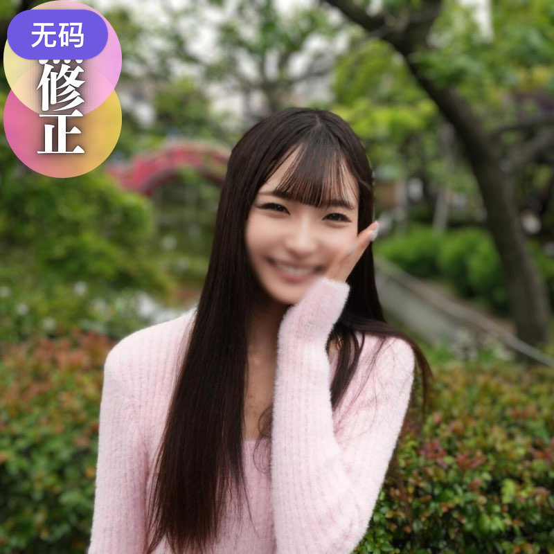 FC2-4490900 3日間！！70%OFF【顔出し】 【潮吹き】スタイル抜群モデル体型！卑猥なおマンコから大 海报