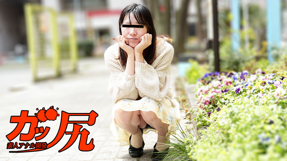 10musume 013025_01 极品蜜桃臀~表面文静乖巧的她竟是渴望肛交的变态小淫娃！ 海报