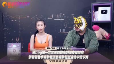 深夜保健室初次体验实录：紧张难掩全程探讨羞羞话题！喜欢粗还是长？她究竟会不会下海？ 海报