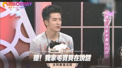听！我的湿润小穴在呻吟！ 海报