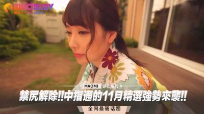手指极限!11月重磅压轴强势来袭 海报