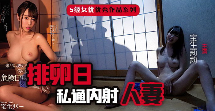 硬汉公公与美艳媳妇的禁忌之恋-水果派解说版出轨现场直击 人妻偷情实录 海报