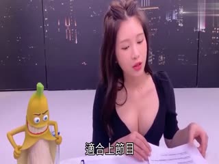 何时开拍？激情时刻等你揭晓！ 海报