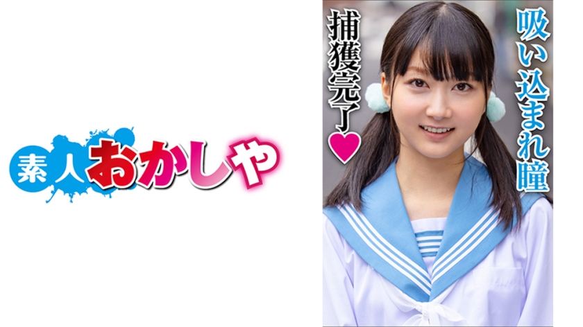 396BIG-050 ゆい 海报