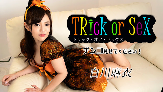 Caribbeancom 102924-001 トリック・オア・セックス ～チンコ見せてください 海报