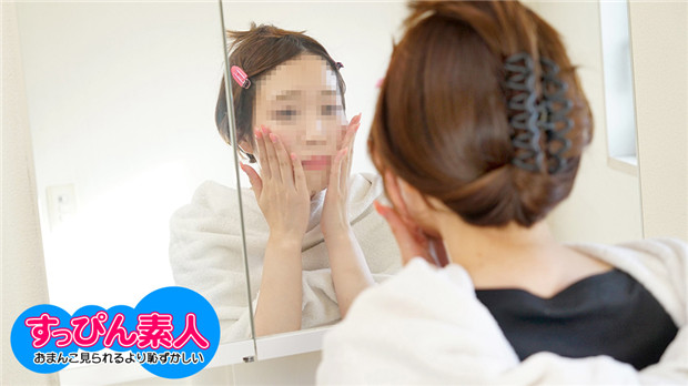 10musume 123023_01 素颜素人妹双重羞耻暴露！美乳全露×素颜直击，M属性敏感娘高潮颤抖实录 海报
