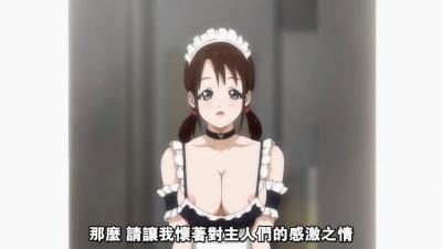 沦为弟弟泄欲玩具！疯狂满足他变态要求，我竟被亲弟当性玩物发泄！ 海报