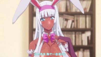 【动画】家中尤物莉莉安娜：甜蜜性爱时光激情上演 海报