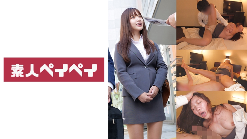 748SPAY-378 性感OL M小姐办公室激情 黑丝制服诱惑中出解禁 海报
