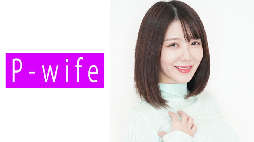 人妻的诱惑：みのん深情款款的秘密私密 海报