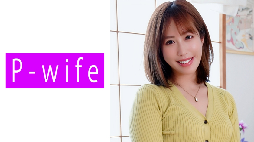 女优いずみ的痴女风暴，勾人欲火难耐 海报