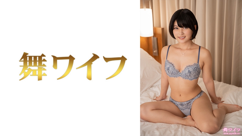 292MY-715 超敏感人妻朝比奈穗乃绝顶升天！高潮2连发の肉体激震开发实录 海报