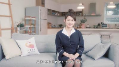 绝密流出！现役空姐姜洁初解禁 真空制服激突3P无码实录 海报