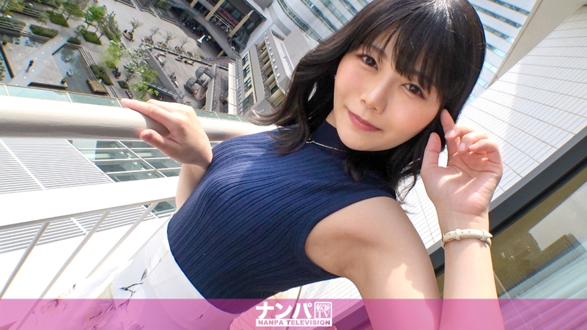 【真实搭讪】樱木町初拍200GANA-2901 偶遇气质高雅美熟女！表面矜持的1949小姐姐打开方式竟是… 海报