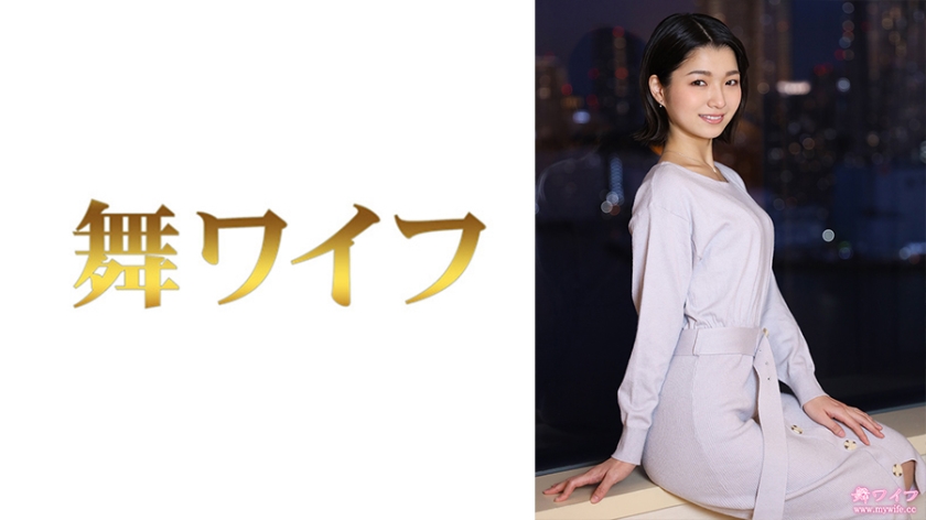 MY-784 倉本希淫语连发！后入绝顶快感 激烈活塞撞击听得清清楚楚 海报