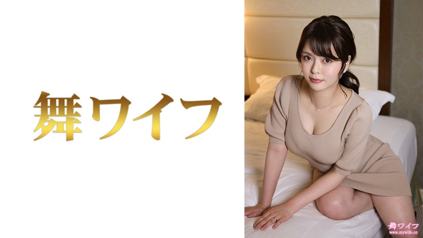 292MY-800 日乃詩織 超敏感美少女2次高潮绝顶体验 海报