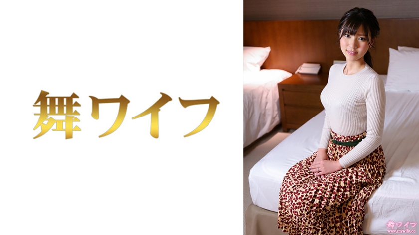 292MY-790 中野夏希の痴女の本性全开！淫语骑乗位でイキ狂う2时间スペシャル 海报
