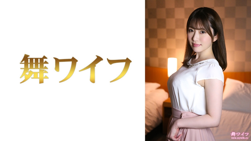 [292MY-804] 木島涼子背德の宴～人妻肉体沉沦第二弹 绝顶痉挛与极上诱惑的中出盛宴 海报