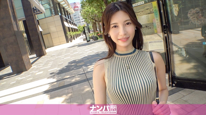 200GANA-2951 街头实拍轻熟女！时尚中心区邂逅86年美艳御姐，模特般肉体湿身诱惑 海报