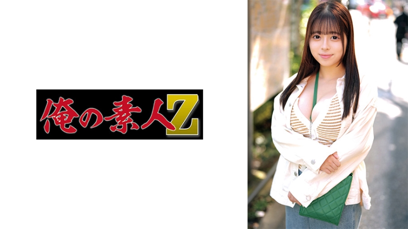 ORECO-656 乃亚痴女觉醒 激烈肉体碰撞无套直入 绝顶高潮中文字幕版 海报