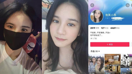 三亚售楼妹泡芙小苏(广西藤县妹)性爱视频流出！看房送口活买房任操 黑料实锤全集 海报