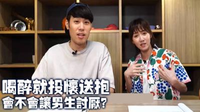 【酒后真实反应】IPX-666凉森玲梦醉酒后主动骑乘 男生嘴上说不要身体却很诚实 海报