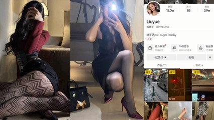 【Liuyue】抖音纯欲网红私拍外流！土豪调教实录 蜜穴自慰合集每日更新 白虎骚货求金主爸爸狠狠惩罚 海报