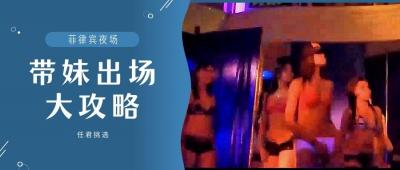 人妻偷情实录第三季EP6：浴室激战解锁后入新姿势，淫叫连连湿身诱惑 海报