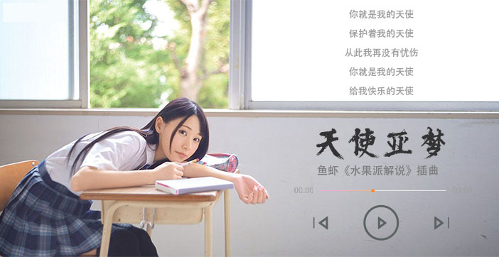 【AV解说】二〇二一最强新人！神级笑颜！. 海报