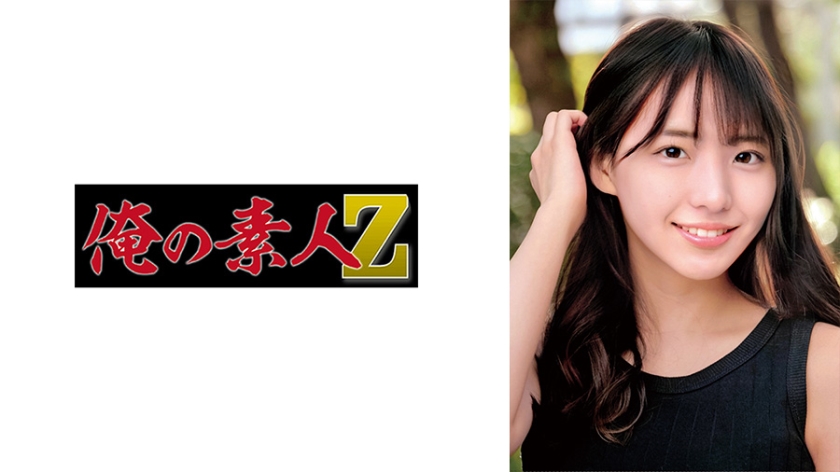 [230ORECO-681] 律姐の绝顶快感！淫语连发の极致诱惑 激烈活塞运动全程实录 海报