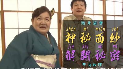 NYKD-54绝密解禁！新人女优初裏撮影 完全生ハメ衝撃デビュー 海报
