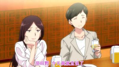 终电后,カプセルホテルで,上司に微热伝わる夜.01。 海报