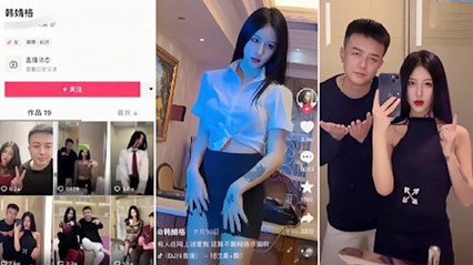 网爆流出抖音大瓜 韩婧格性爱视频流出已经实锤 奶子真是诱人 海报