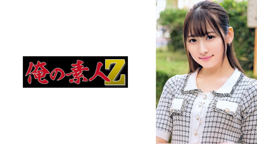 ORECO-679 纯酱绝顶升天！淫语连发的极致诱惑体验 海报