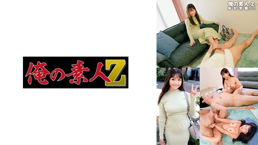 ORECO-590 萌妮酱绝顶激震！超敏感体质少女の初解禁实录 海报