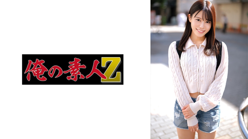 [230ORECO-657] 诗织人妻の衝撃的背德 淫语连发の极品美鲍 海报