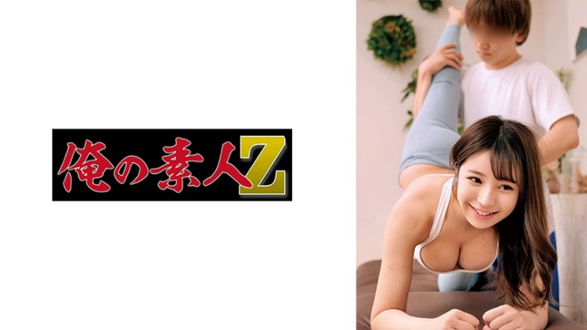 【人妻偷窥】小R的秘密温泉激震体验！湿身娇喘实录230OREMO-143 汁液四溢の禁忌快感 海报