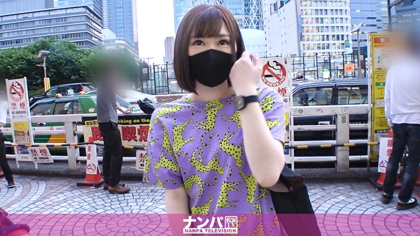 【巨乳人妻新宿駅前大胆露出】一花みお200GANA-2302-C 駅弁位で無套中出し！避孕套撒き散らす痴女の本気発情 海报