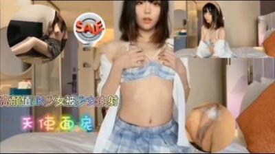 JK少女酒店被富二代调教 海报