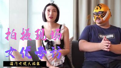 直击台湾谜片拍摄现场 海报