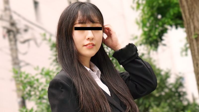【无码】就职活动性骚扰面试的中出预演 神山ももか 10musume_011023_01 海报