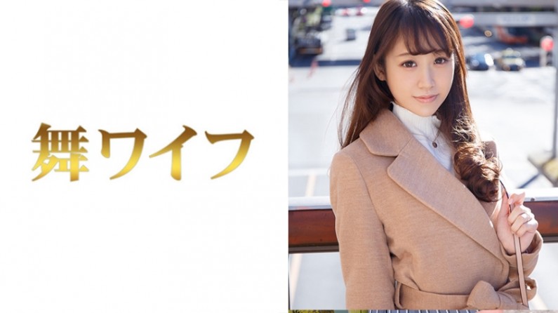 292MY289 早見美優.. 海报