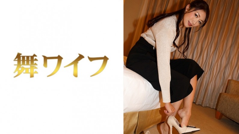 292MY292 大野怜子 2.. 海报
